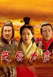 婷婷四色